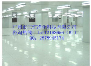 江門彩鋼板裝修,江門qs食品廠凈化裝修,食品廠無塵車間設計