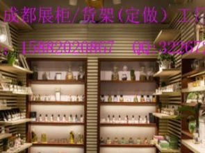圖 成都飾品貨柜廠,定做飾品店貨架,款式不限 成都辦公用品