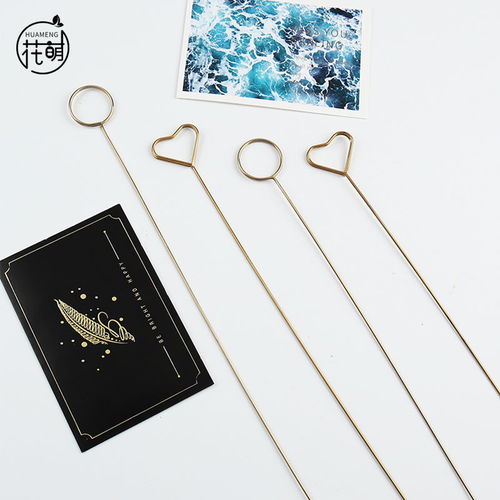 賀卡金屬插簽鮮花卡片夾花束插簽開業(yè)花籃裝飾婚慶用品信件禮物插