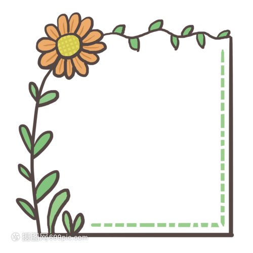 手繪向日葵藤蔓 為生活增添清新自然的邊框裝飾
