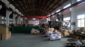 無錫市祥合裝飾材料廠產品報價及圖片概覽